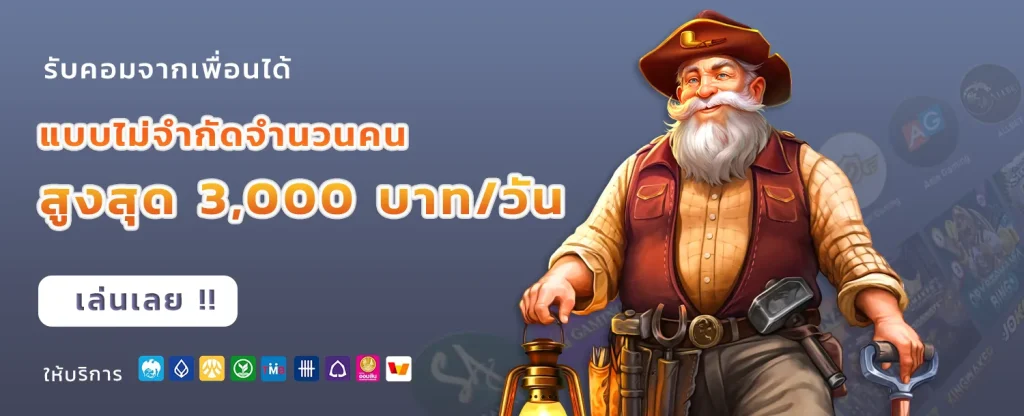 1step888