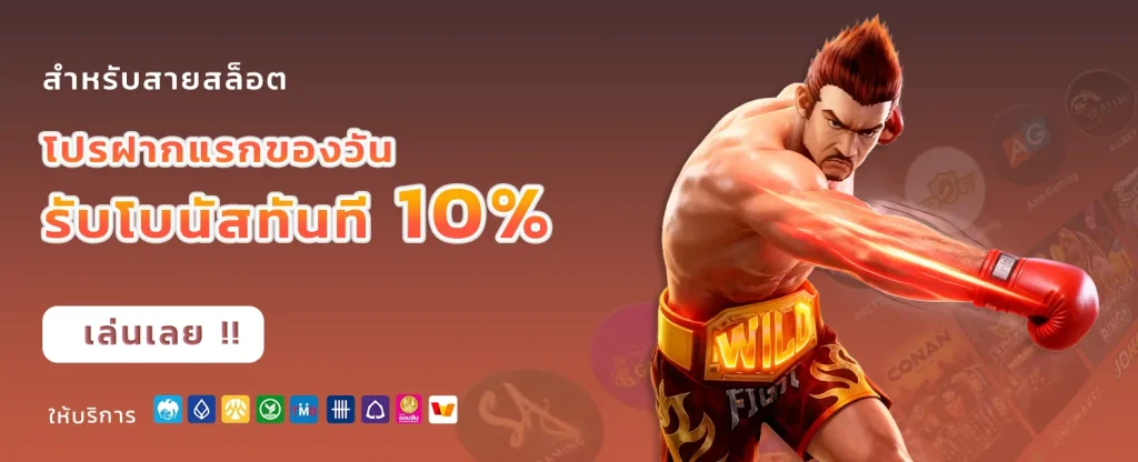 eps789